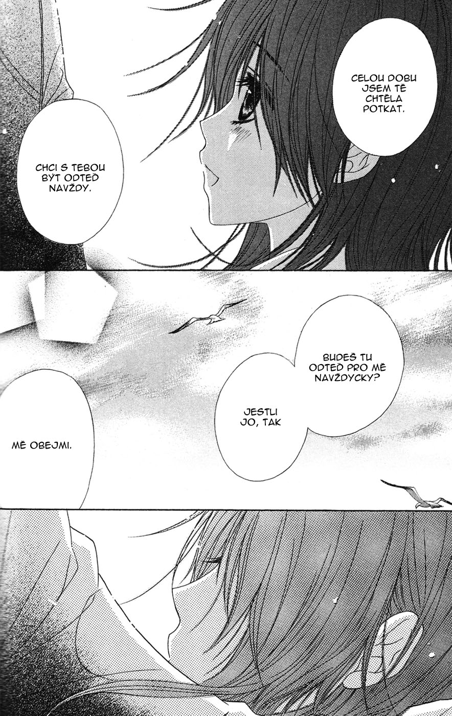 Dengeki Daisy v09 c41 - 079.jpg